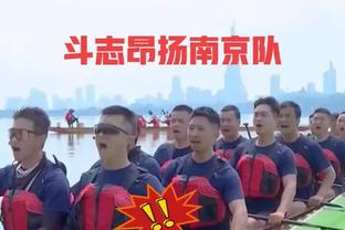 Woj：灰熊将裁掉中锋比永博 度过澄清期后他可能与灰熊重签合同